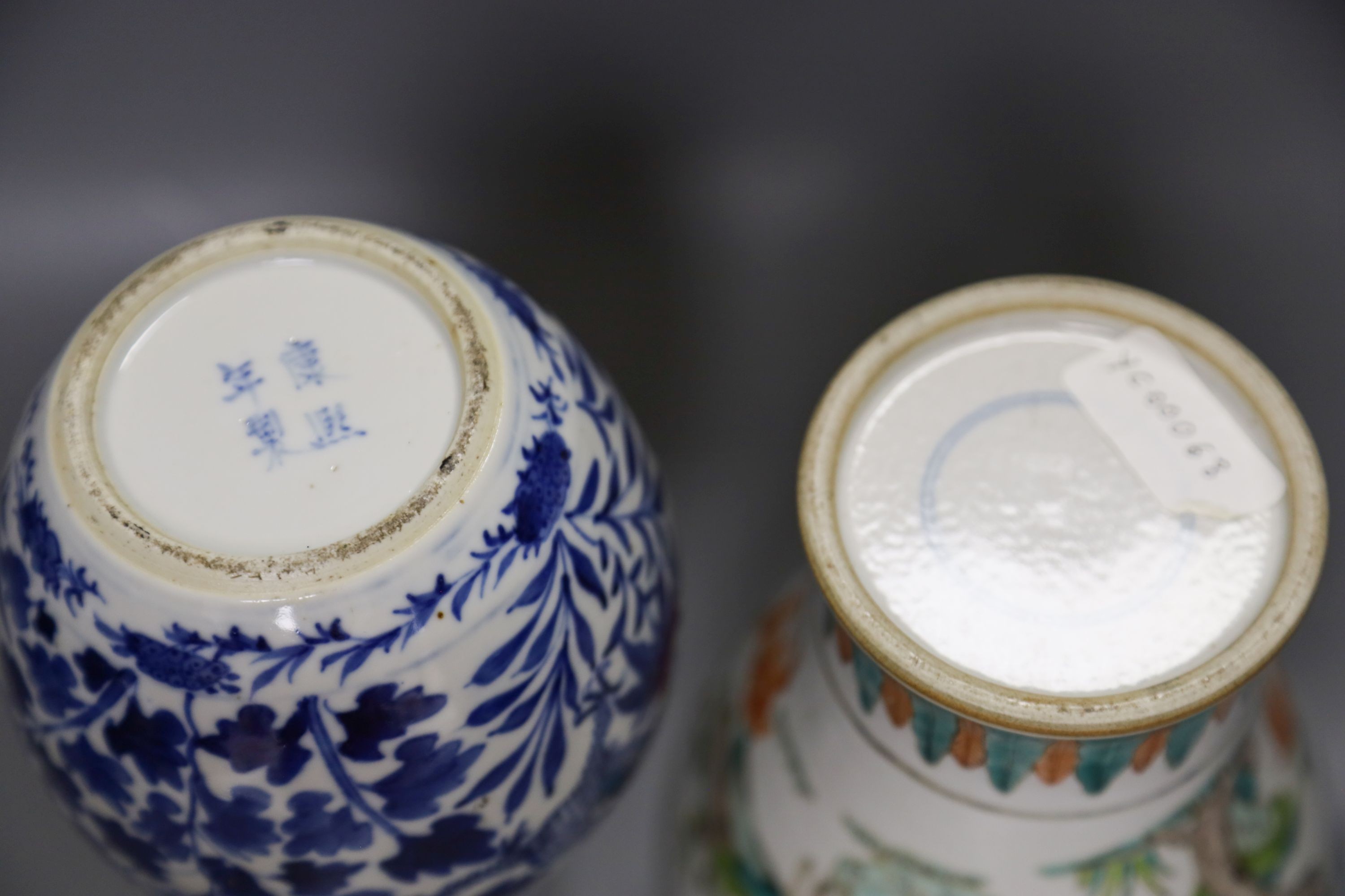 A Chinese famille verte meiping, two Chinese blue and white vases (both damaged) and a Masons vase, 19th/20th century Tallest 26cm